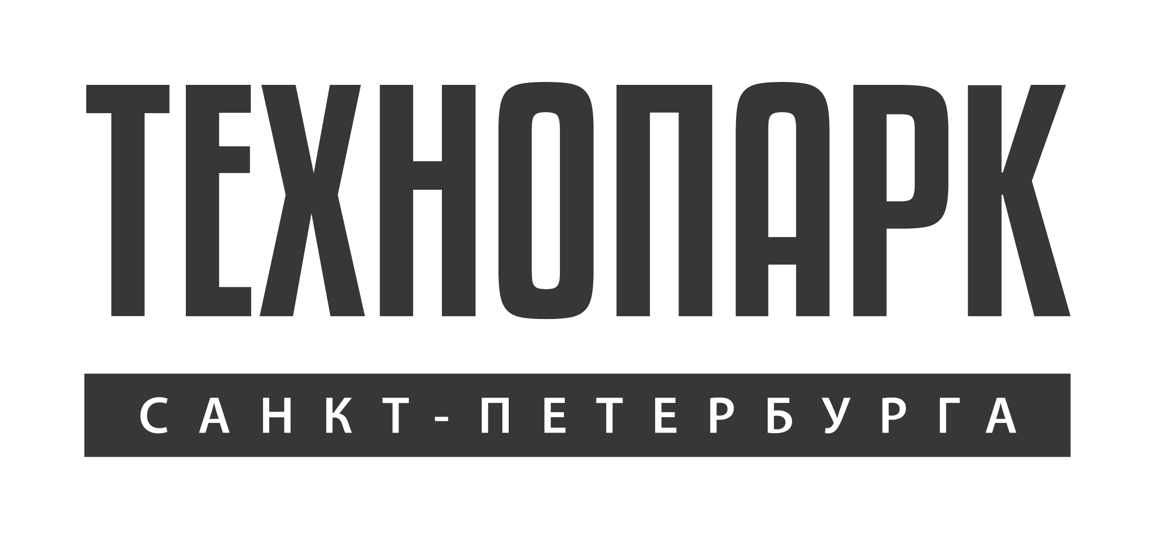 Технопарк спб. Ингрия Технопарк Санкт-Петербург. Технопарк Санкт-Петербурга лого. Технопарк логотип. Технопарк Ингрия.